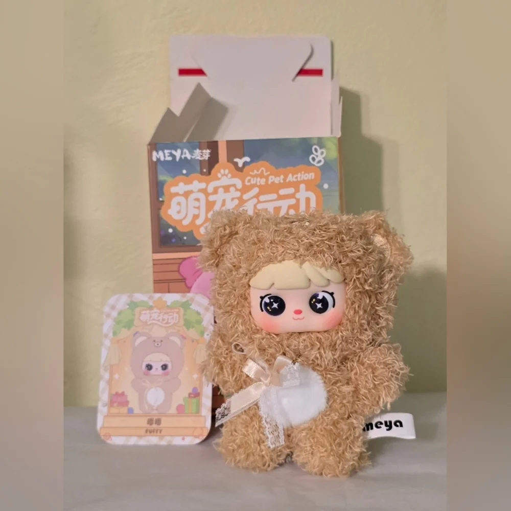 NIB‎ MEYA Cute Pet Action V2 - Puffy w/Star Boba Eyes